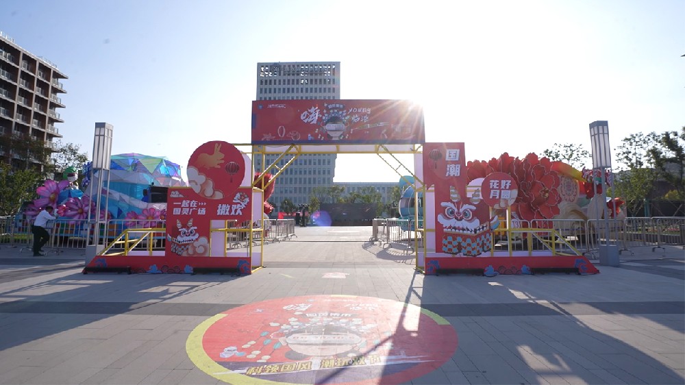 《图灵集市宣传片》