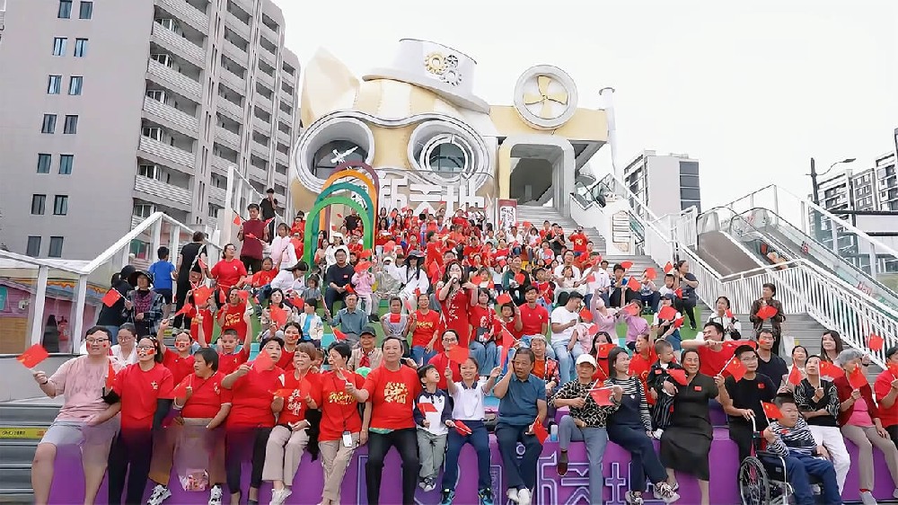 活动发布会